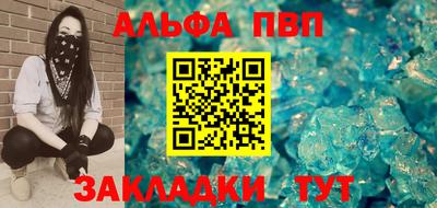 кокаин колумбия Краснознаменск