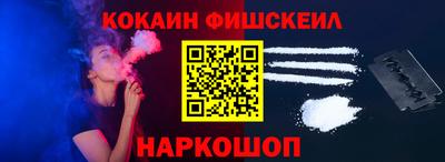 марки lsd Краснокаменск