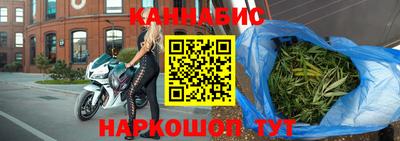 кокаин колумбия Краснознаменск
