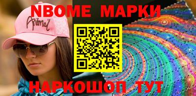 ALPHA-PVP Краснодар