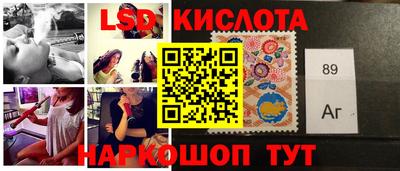 ALPHA-PVP Краснодар