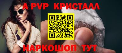 кокаин колумбия Краснознаменск