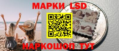 кокаин колумбия Краснознаменск