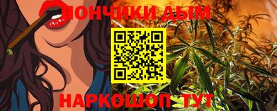 ALPHA-PVP Краснодар