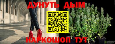 ALPHA-PVP Краснодар