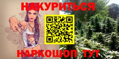 марки lsd Краснокаменск