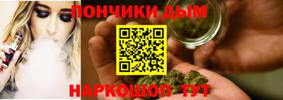 кокаин колумбия Краснознаменск