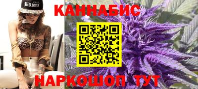 ALPHA-PVP Краснодар