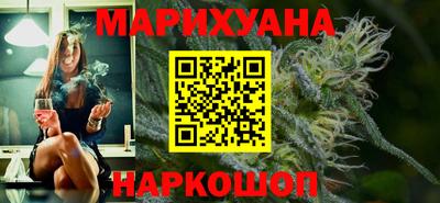 кокаин колумбия Краснознаменск