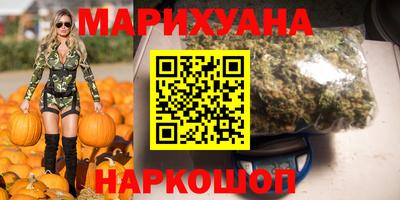 кокаин колумбия Краснознаменск