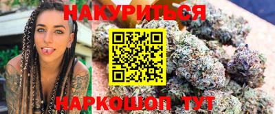 марки lsd Краснокаменск