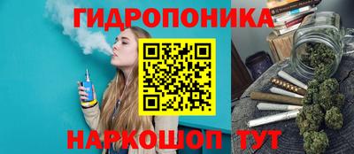 ALPHA-PVP Краснодар