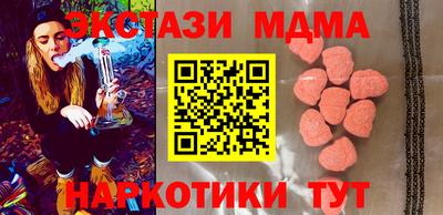 кокаин колумбия Краснознаменск