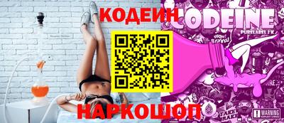 марки lsd Краснокаменск