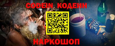 ALPHA-PVP Краснодар