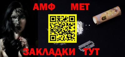 марки lsd Краснокаменск