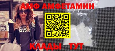 кокаин колумбия Краснознаменск