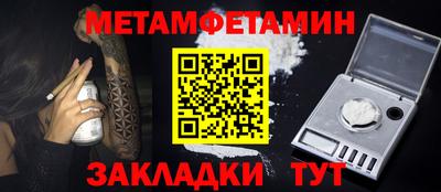 кокаин колумбия Краснознаменск