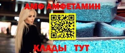 марки lsd Краснокаменск