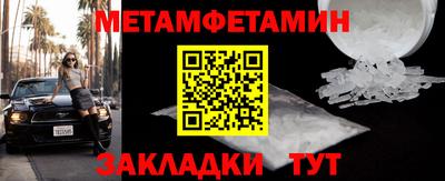 марки lsd Краснокаменск
