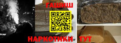 кокаин колумбия Краснознаменск