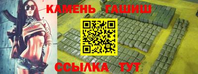 кокаин колумбия Краснознаменск