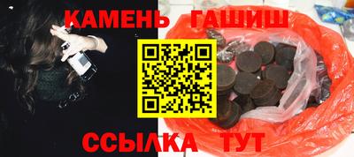 ALPHA-PVP Краснодар