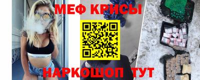 кокаин колумбия Краснознаменск